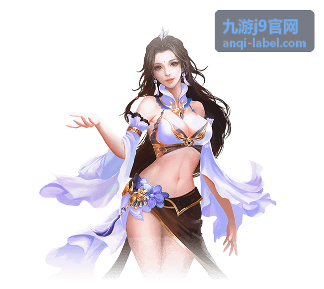 九游j9官网新游首发雾隐江湖封面